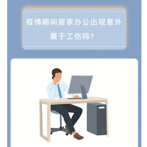 关于“疫情员工荒”你不知道的事-第1张图片 关于“疫情员工荒”你不知道的事-第1张图片