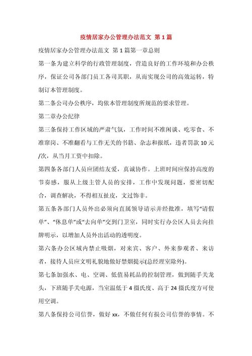 关于“疫情员工荒”你不知道的事-第7张图片 关于“疫情员工荒”你不知道的事-第7张图片