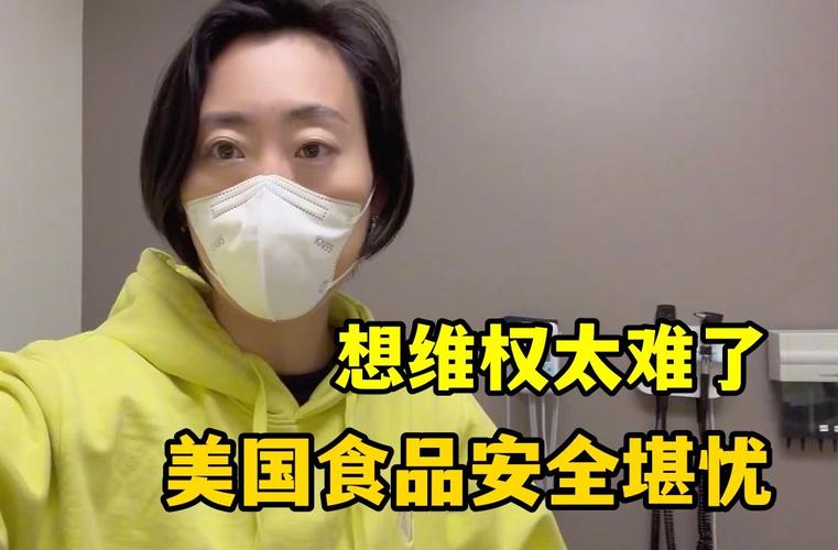 关于“疫情员工荒”你不知道的事-第9张图片 关于“疫情员工荒”你不知道的事-第9张图片