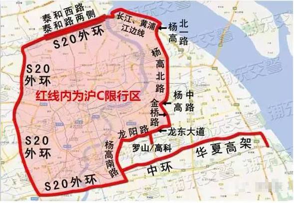 【沪c限行区域地图/沪c限行路段行驶扣分嘛】
