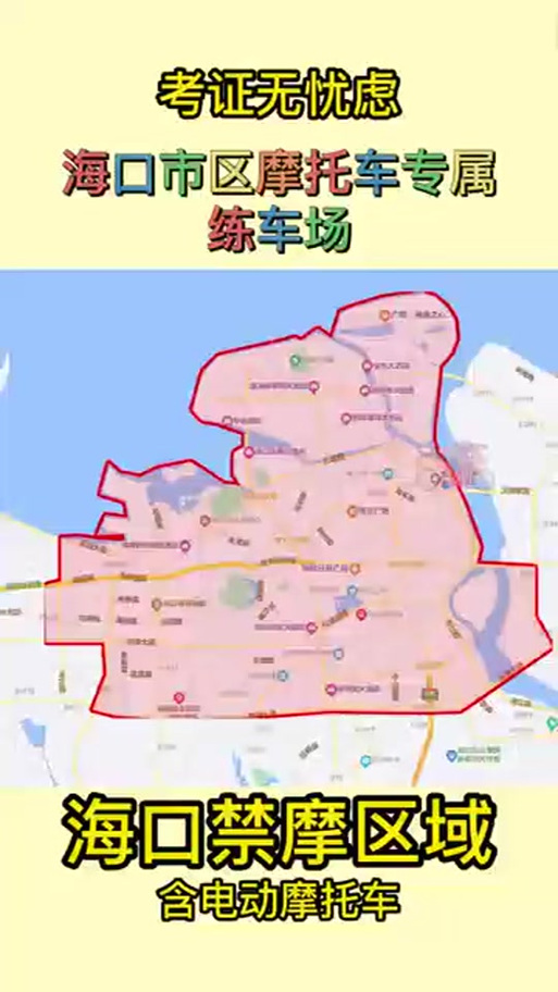 新能源限行,天津新能源限行-第2张图片 新能源限行,天津新能源限行-第2张图片