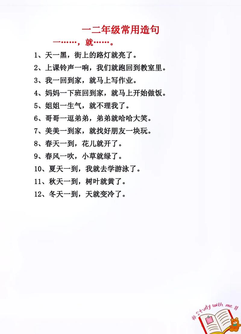 疫情西丰县,西丰县疫情通知-第3张图片 疫情西丰县,西丰县疫情通知-第3张图片