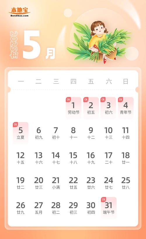 关于“清明节深圳限行”你不知道的事-第8张图片