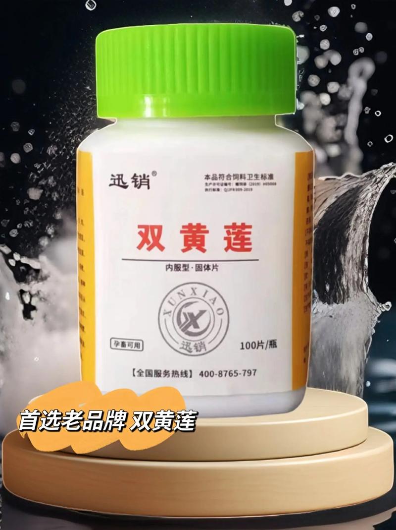 【疫情控制智商/控制住疫情的好处】-第5张图片