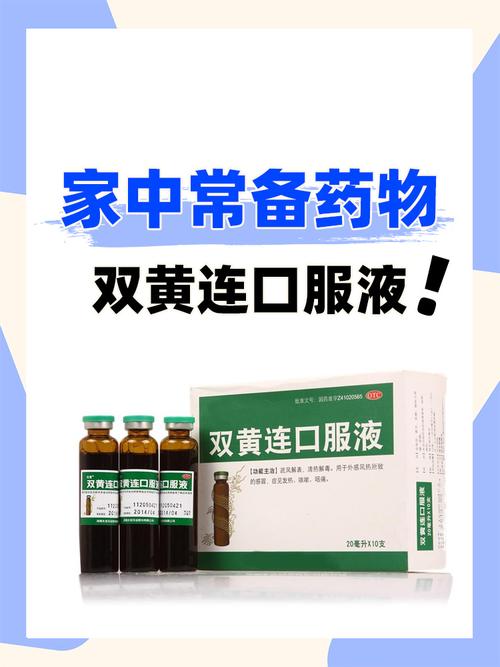 【疫情控制智商/控制住疫情的好处】-第6张图片