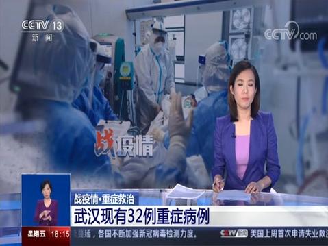 疫情不同报道-疫情不同报道怎么写-第4张图片 疫情不同报道-疫情不同报道怎么写-第4张图片