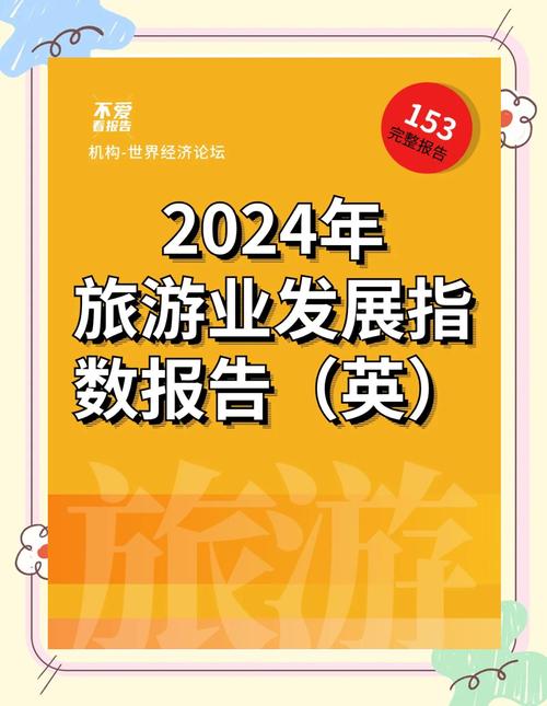 疫情后的城市-疫情之后城市苏醒