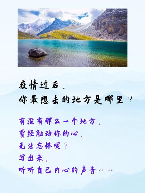 疫情后的城市-疫情之后城市苏醒-第4张图片