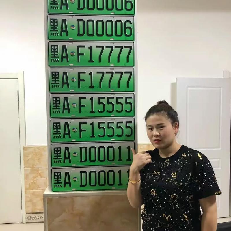 关于“佳木斯限行”你不知道的事-第2张图片