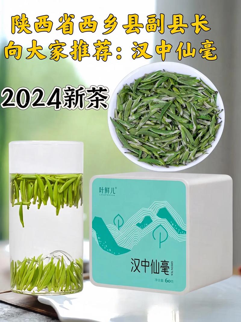 【汉中限号/汉中限号吗】-第2张图片