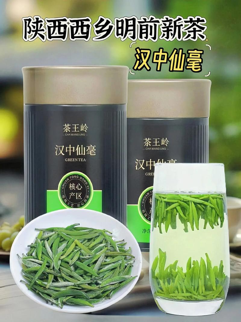 【汉中限号/汉中限号吗】-第4张图片