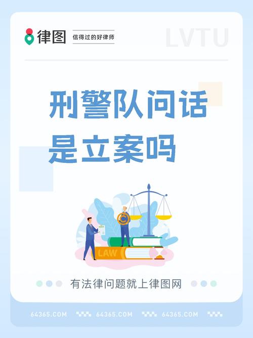 疫情期间问话-疫情期间的问好-第2张图片 疫情期间问话-疫情期间的问好-第2张图片