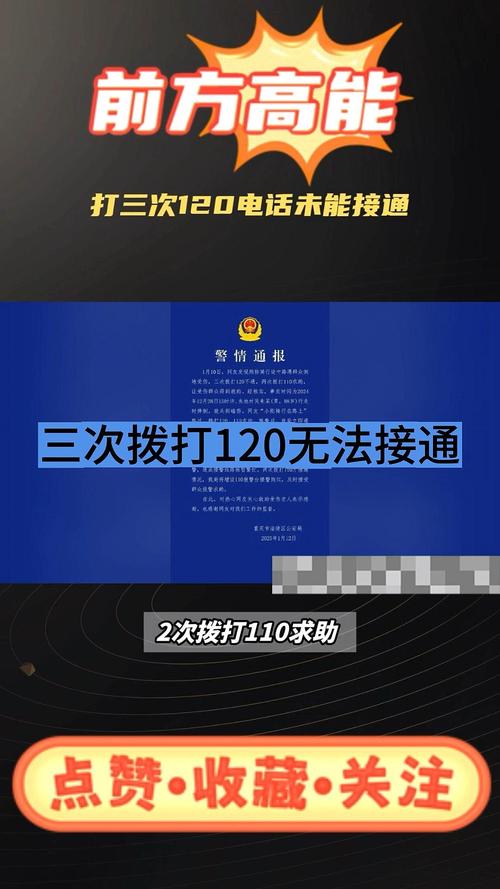 疫情期间问话-疫情期间的问好-第6张图片 疫情期间问话-疫情期间的问好-第6张图片