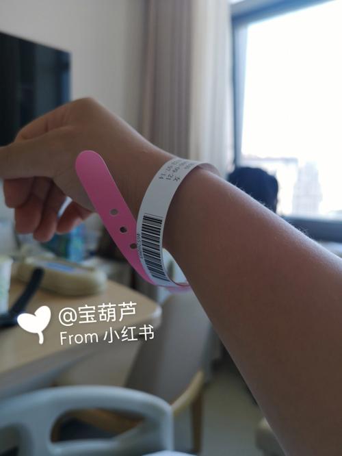 【疫情戴手环/疫情手环是谣言吗】-第5张图片