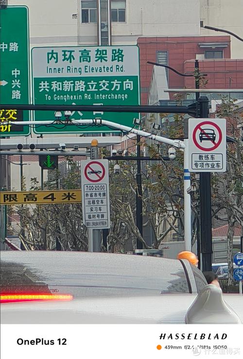 关于“大厂限行区域图”你不知道的事-第3张图片
