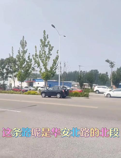 关于“大厂限行区域图”你不知道的事-第5张图片