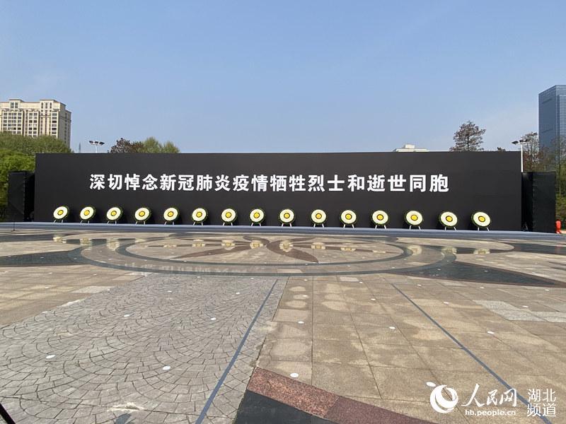 武汉疫情全视频/武汉最新疫情视频-第8张图片 武汉疫情全视频/武汉最新疫情视频-第8张图片