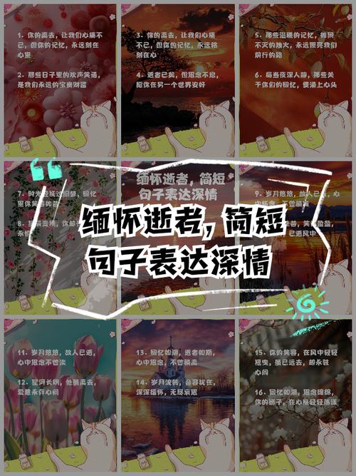 【疫情默哀音乐/疫情bgm音乐】-第6张图片