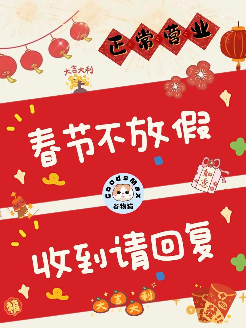 元宵后疫情-过了元宵节疫情会好吗-第2张图片 元宵后疫情-过了元宵节疫情会好吗-第2张图片