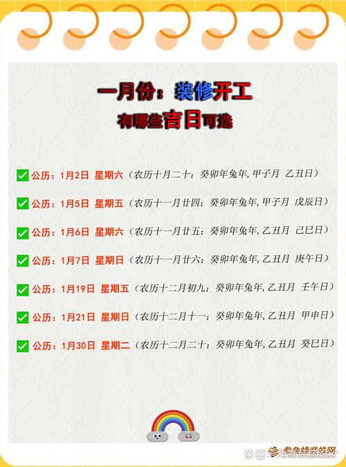 元宵后疫情-过了元宵节疫情会好吗-第5张图片 元宵后疫情-过了元宵节疫情会好吗-第5张图片