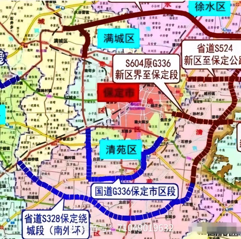 二环内限号-二环内限行时间-第2张图片