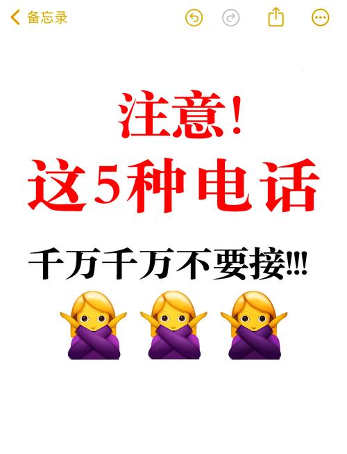 【省委机关疫情/省委疫情防控工作专题会议精神】-第7张图片 【省委机关疫情/省委疫情防控工作专题会议精神】-第7张图片