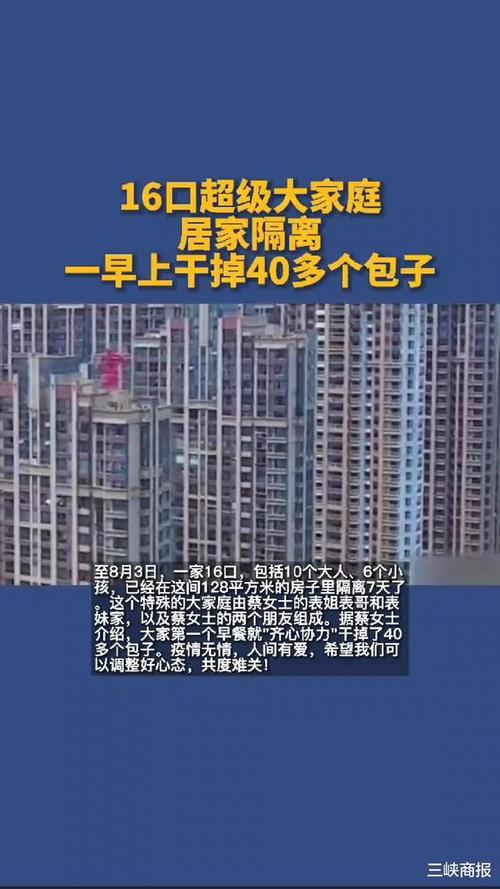 疫情下湖南，疫情湖南好声音倒闭的ktv-第4张图片