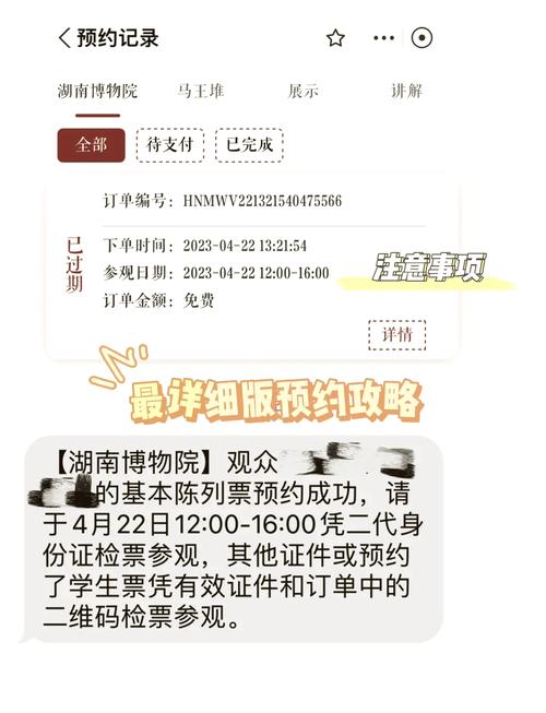 疫情下湖南，疫情湖南好声音倒闭的ktv-第9张图片