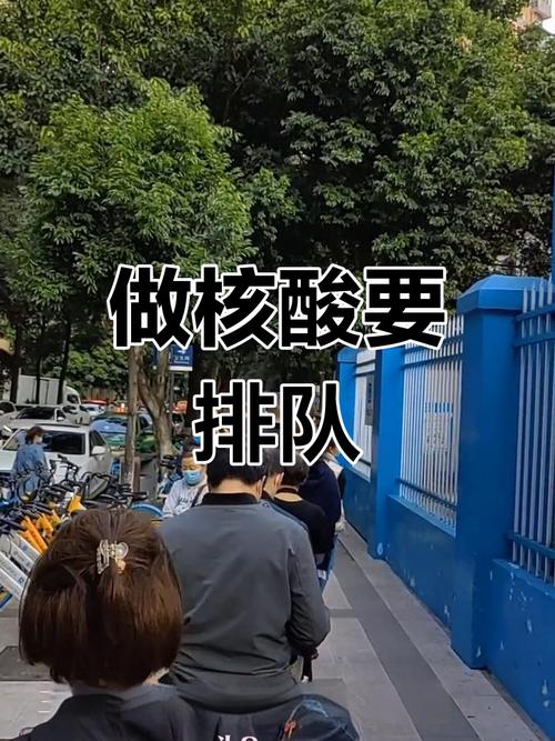 疫情穿短裤-疫情可以穿裙子吗-第4张图片 疫情穿短裤-疫情可以穿裙子吗-第4张图片