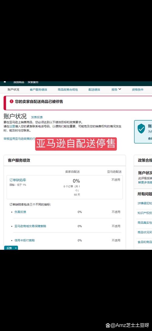 疫情期间争取订单-疫情期间订金退还规定-第5张图片