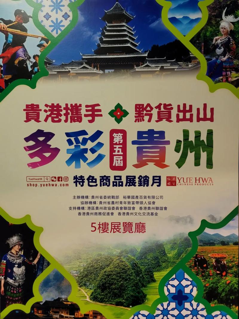 【老干妈疫情/老干妈还在吗?】-第3张图片 【老干妈疫情/老干妈还在吗?】-第3张图片