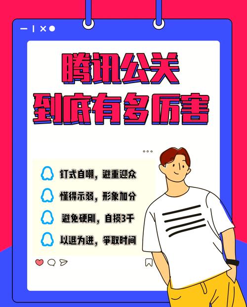 【老干妈疫情/老干妈还在吗?】-第4张图片 【老干妈疫情/老干妈还在吗?】-第4张图片