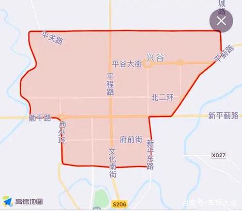 平谷外地车限行-北京平谷外地车牌号限行-第3张图片 平谷外地车限行-北京平谷外地车牌号限行-第3张图片