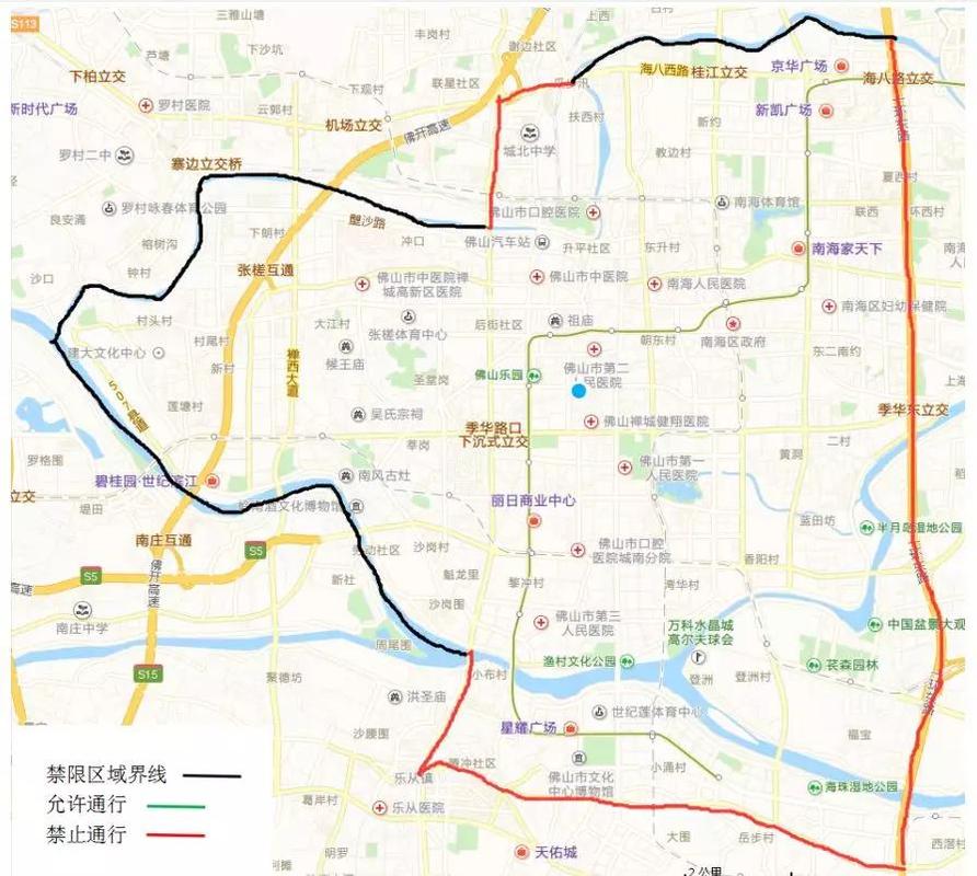 关于“佛山车辆限行”你不知道的事-第5张图片 关于“佛山车辆限行”你不知道的事-第5张图片