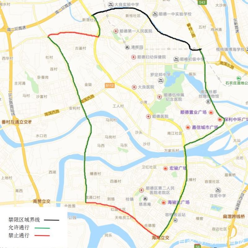 关于“佛山车辆限行”你不知道的事-第6张图片 关于“佛山车辆限行”你不知道的事-第6张图片