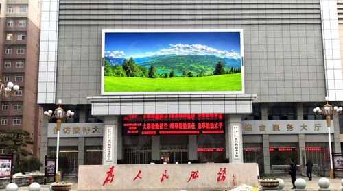 显示屏疫情-显示屏防疫宣传怎么写-第3张图片 显示屏疫情-显示屏防疫宣传怎么写-第3张图片