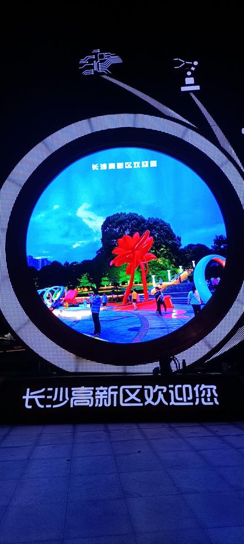 显示屏疫情-显示屏防疫宣传怎么写-第4张图片 显示屏疫情-显示屏防疫宣传怎么写-第4张图片