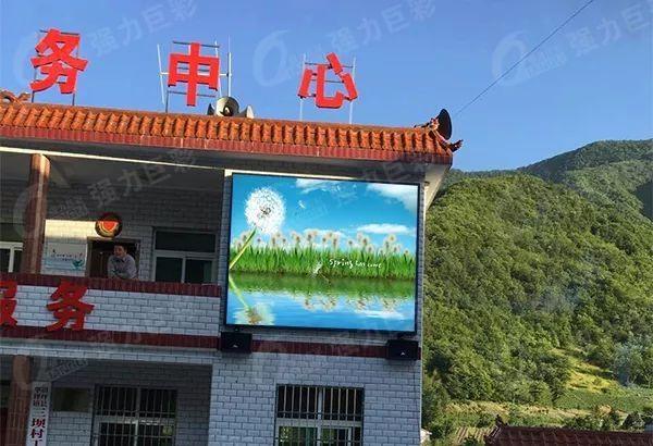 显示屏疫情-显示屏防疫宣传怎么写-第6张图片 显示屏疫情-显示屏防疫宣传怎么写-第6张图片