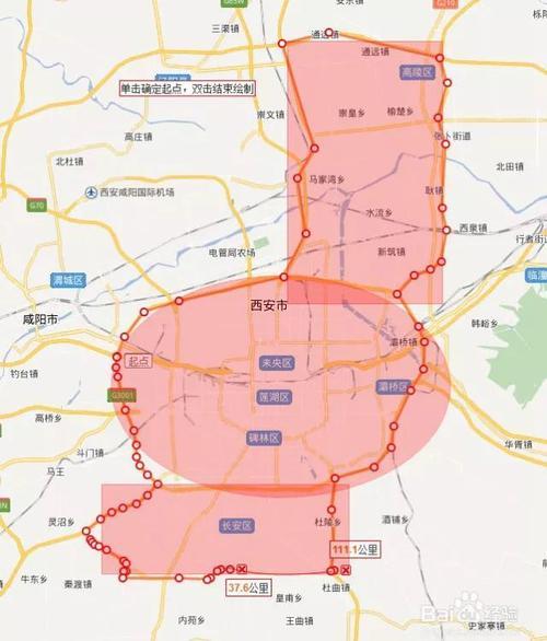西安户县限号吗，户县限号2021-第2张图片