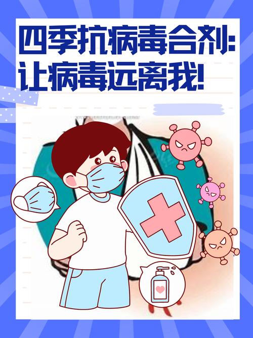 春天和这次疫情/将春天和疫情联系在一起写篇作文-第7张图片