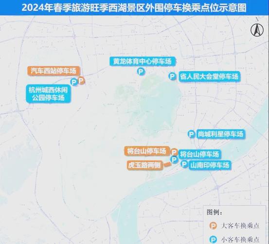 杭州春节限号/杭州春节限号最新通知-第4张图片 杭州春节限号/杭州春节限号最新通知-第4张图片