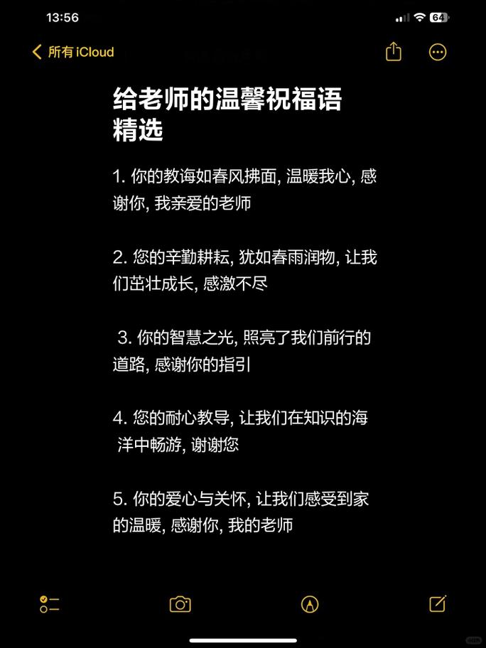 疫情驳论文,关于疫情的辩论文作文-第2张图片 疫情驳论文,关于疫情的辩论文作文-第2张图片