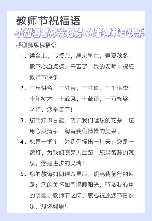 疫情驳论文,关于疫情的辩论文作文-第4张图片 疫情驳论文,关于疫情的辩论文作文-第4张图片