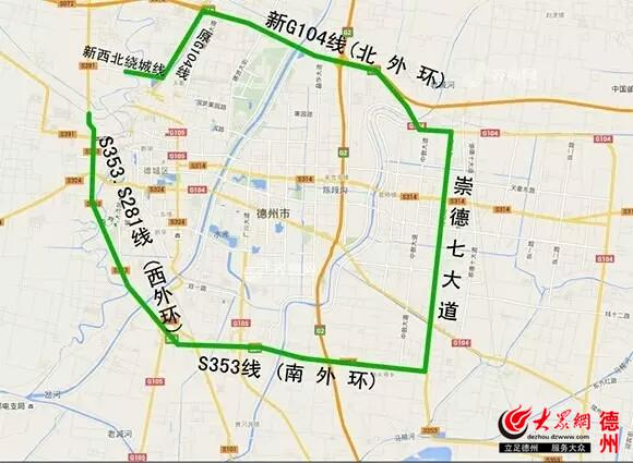 关于“德州今天限号吗”你不知道的事-第4张图片