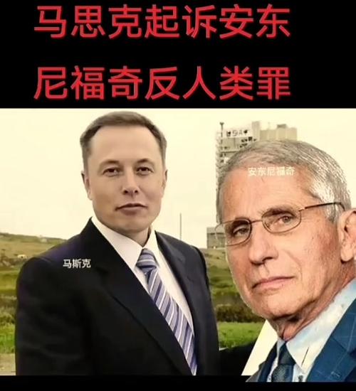 疫情反犹太，反犹太复国-第2张图片