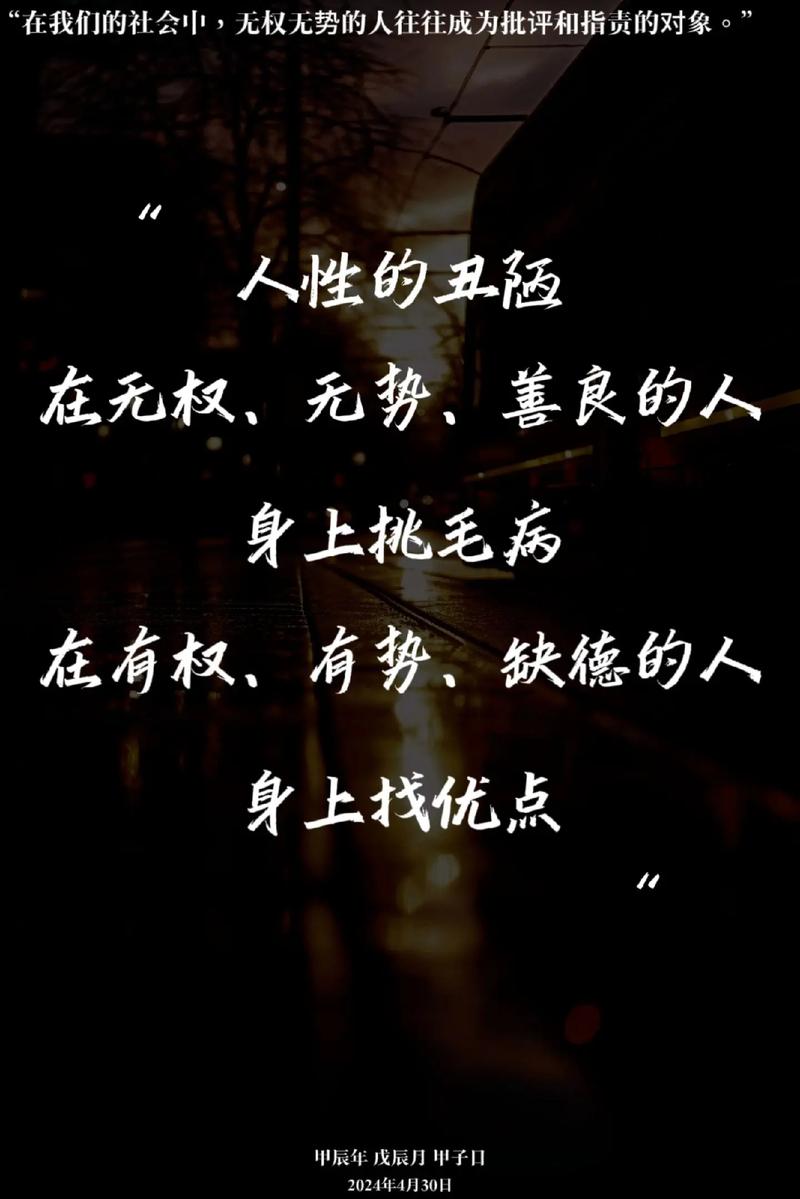 疫情反犹太，反犹太复国-第8张图片