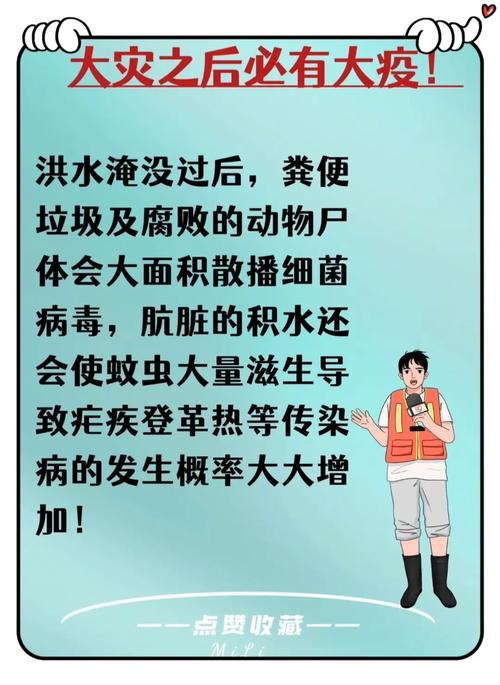 疫情对自然,疫情对自然环境的影响-第4张图片 疫情对自然,疫情对自然环境的影响-第4张图片