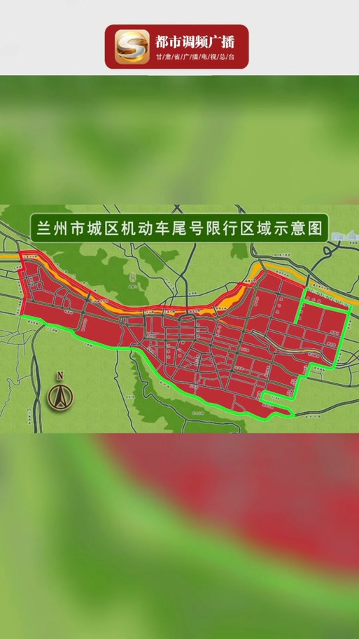 关于“限行日历”你不知道的事-第1张图片 关于“限行日历”你不知道的事-第1张图片