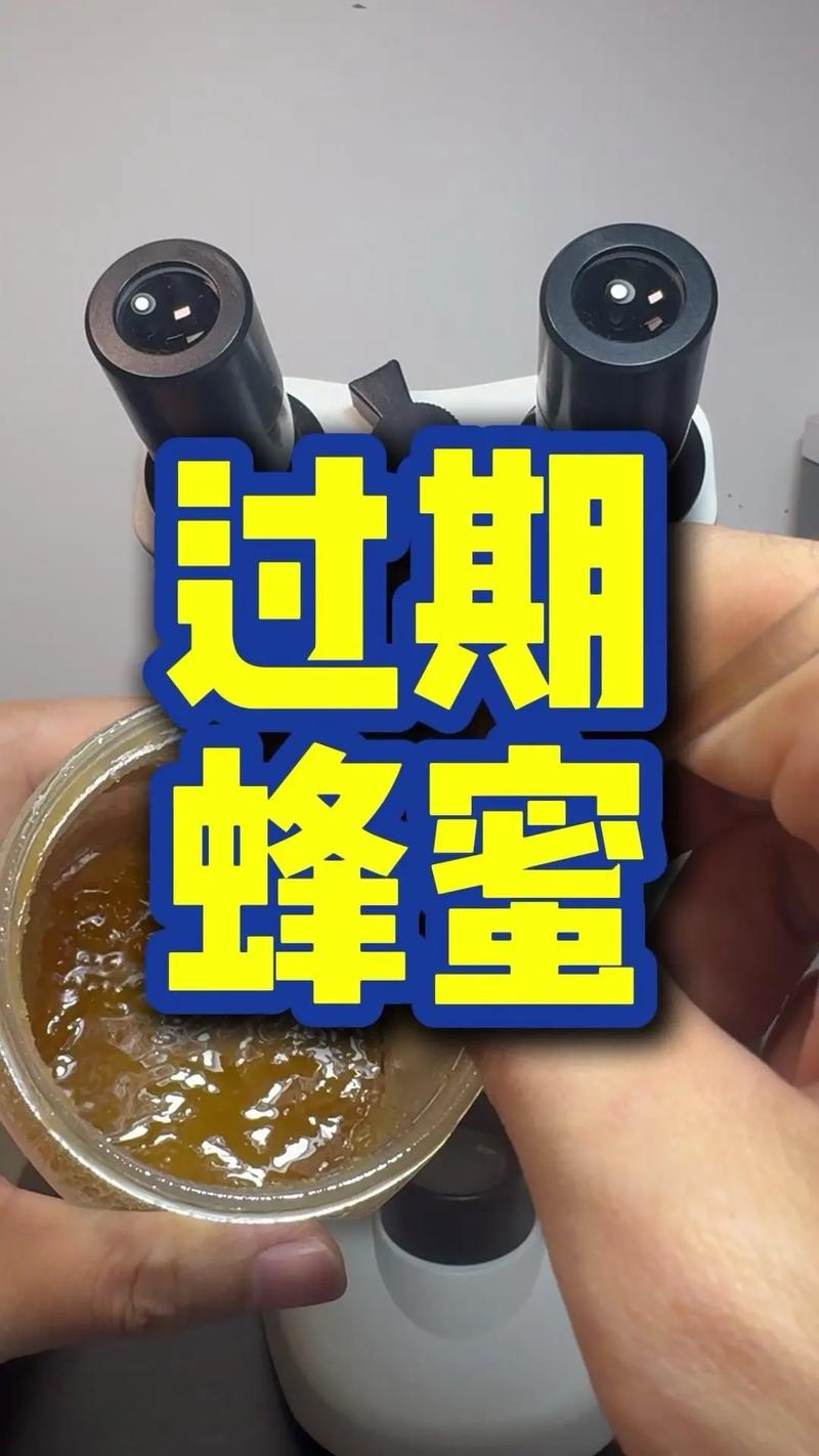 关于“疫情期间蜂农”你不知道的事-第5张图片