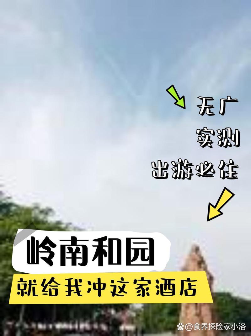 疫情后来店，疫情后开店的说说-第3张图片